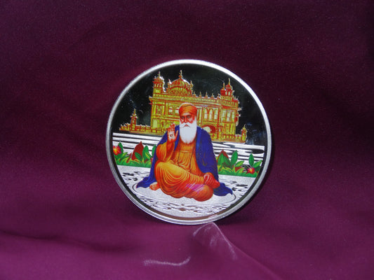guru nanak dev ji silver coin
