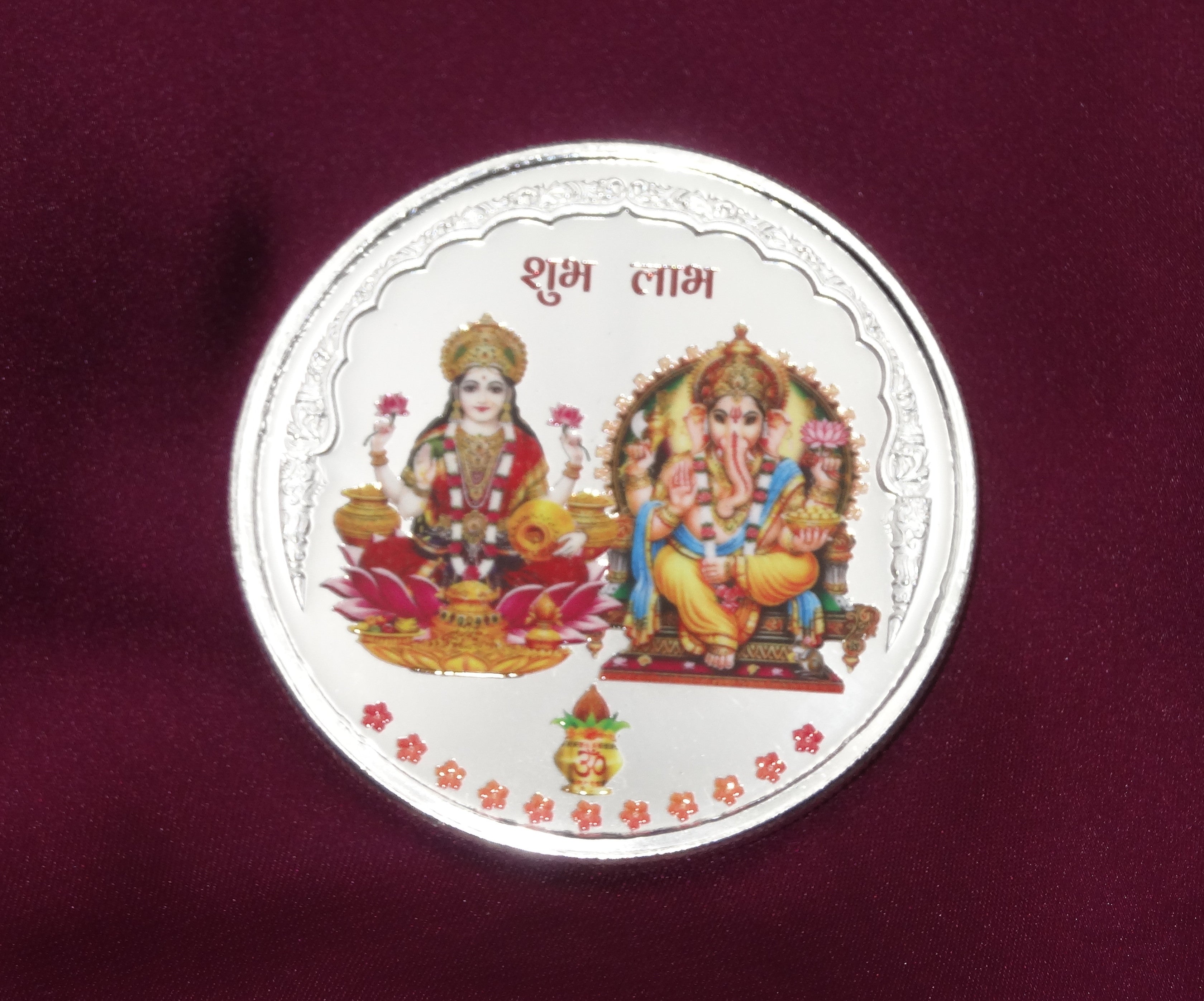 lakshmi ganesh silver coin