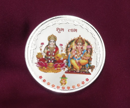 lakshmi ganesh silver coin