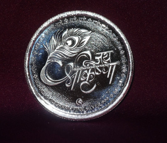 pure 999 silver coin