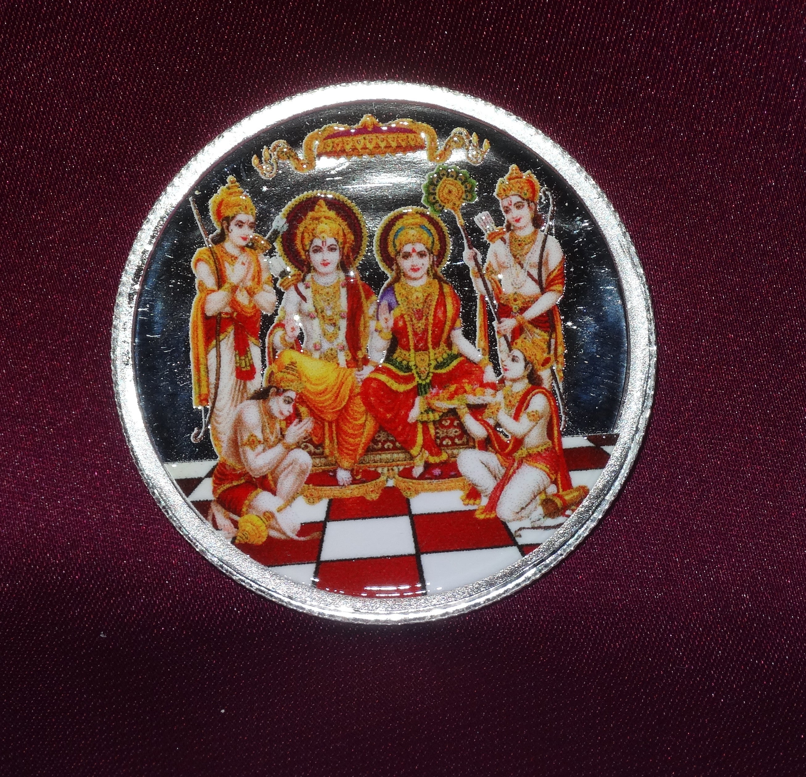 ram darbar coin
