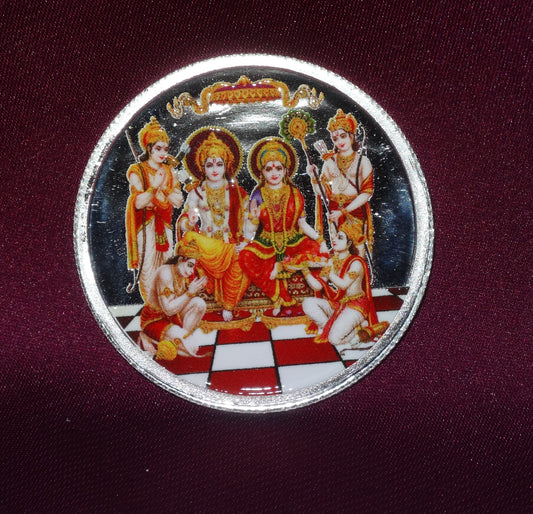 ram darbar coin